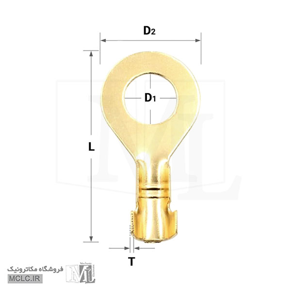 سرسیم گرد برنجی سایز 4 ترکیه