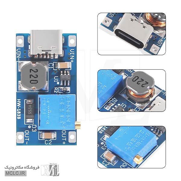 ماژول MT3608 گزینه تایپ C