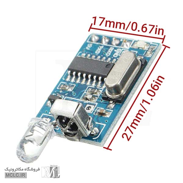 اندازه ماژول فرستنده و گیرنده مادون قرمز YS-IRTM