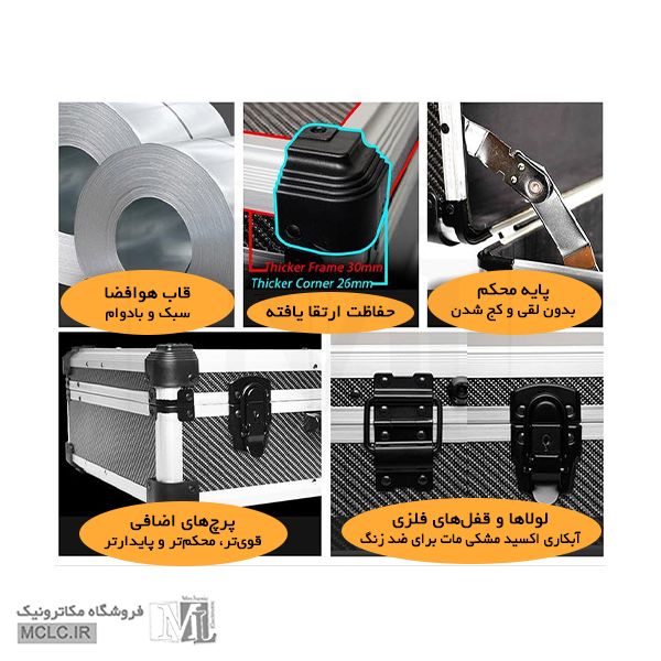 توضیحات تصویر