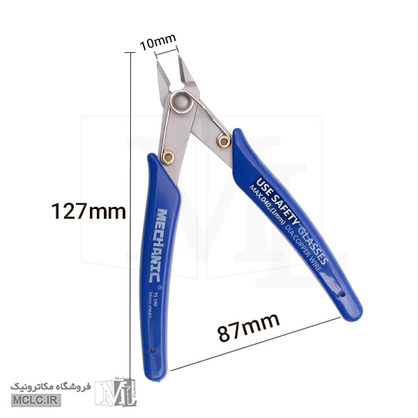 مشخصات ظاهری کفچین مکانیک مدل td-190