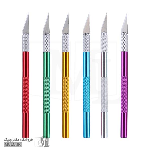 کاتر مینیاتوری دسته فلزی مارک HOMUN