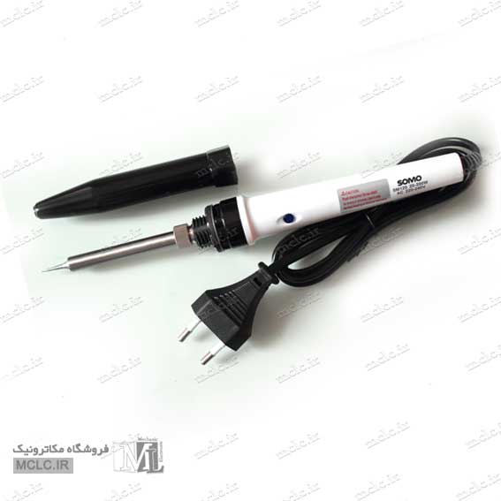 هویه سومو SM-119 گرمادهی سریع