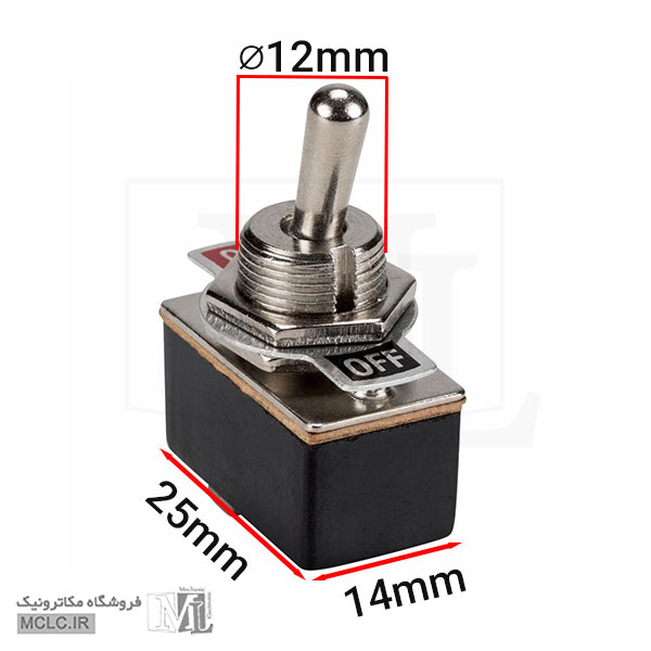 اندازه های کلید کلنگی | چکشی متوسط ON-OFF چهار پایه