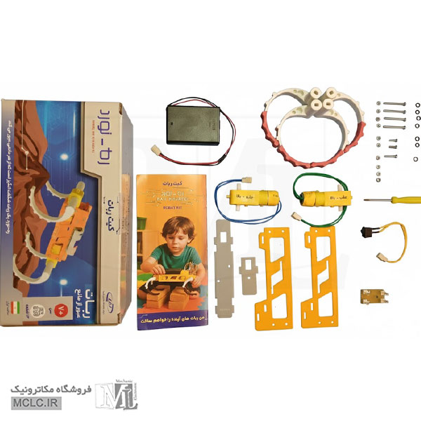 قطعات و محتویات کیت رباتیک ره نورد