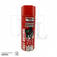 اسپری خشک AEROSOL+600