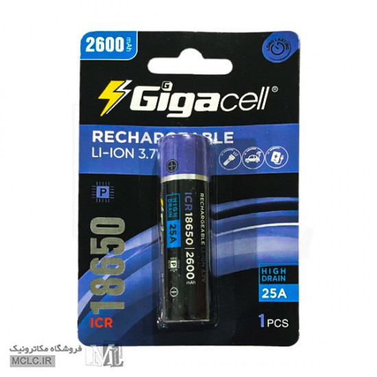 باتری لیتیوم آیون Giga cell مدل ICR 18650 باتری ها