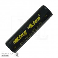 باتری لیتیوم آیون KING LION مدل 18650 باتری لیتیوم آیون KING LION مدل 18650