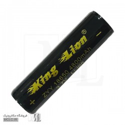 باتری لیتیوم آیون KING LION مدل 18650 باتری لیتیوم آیون KING LION مدل 18650