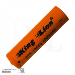 باتری لیتیوم آیون KING LION مدل 18650 باتری لیتیوم آیون KING LION مدل 18650