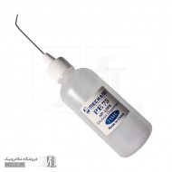 جا تینری | جا الکلی ایرانی PE75 جا تینری | جا الکلی ایرانی PE75