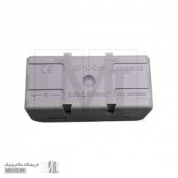 ترمینال کانکتور اهرمی 2 به 2 مدل SPL-2M