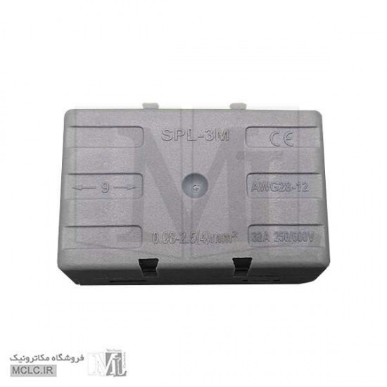 ترمینال کانکتور اهرمی 3 به 3 مدل SPL-3M ابزار و لوازم برقی