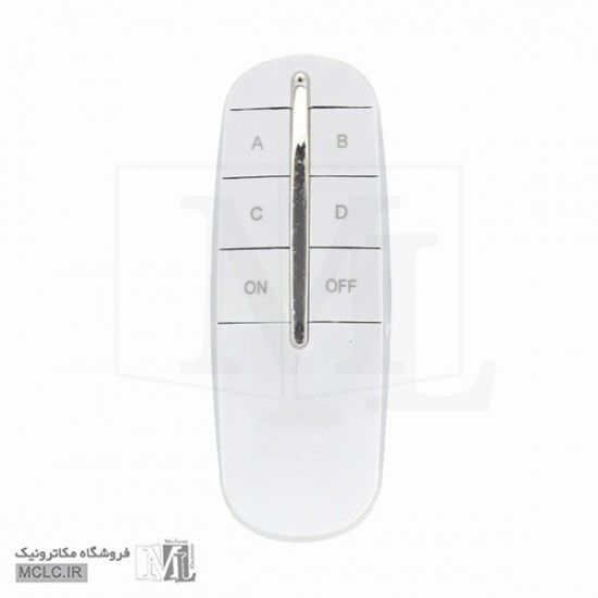 ریموت کنترل چهار کانال با گیرنده(رسیور) 220 ولت محصولات روشنایی و متعلقات