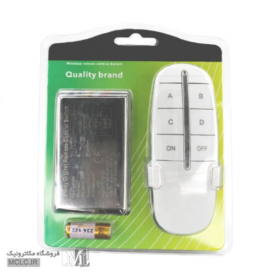 ریموت کنترل چهار کانال با گیرنده(رسیور) 220 ولت محصولات روشنایی و متعلقات