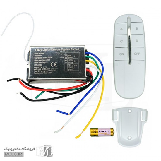 ریموت کنترل چهار کانال با گیرنده(رسیور) 220 ولت محصولات روشنایی و متعلقات