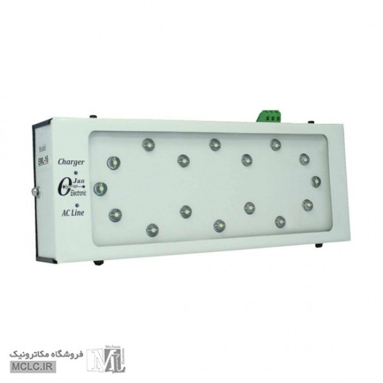 چراغ اضطراری دیواری کلیددار EML-03I | EML-04A اوژن الکترونیک محصولات روشنایی و متعلقات