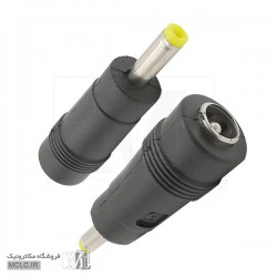 تبدیل جک آداپتور 5.5x2.1 به 4.0x1.7 میلی متر