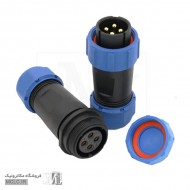 کانکتور واترپروف بین راهی 4 پین