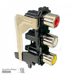 کانکتور مادگی 3 فیش ایستاده RCA