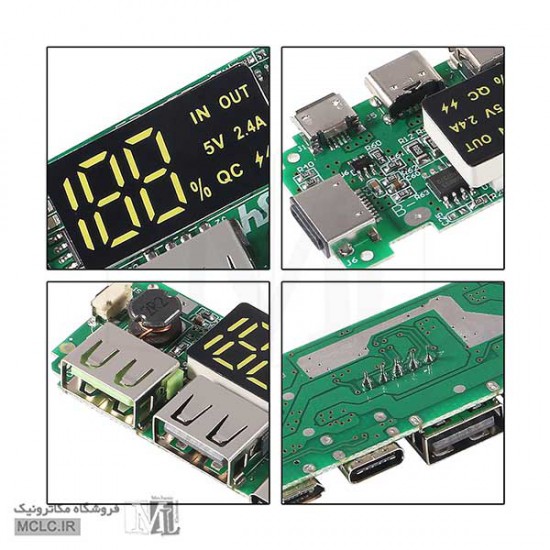 ماژول شارژر پاور بانک H961 با نمایشگر دیجیتال ماژول الکترونیکی