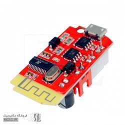 ماژول بلوتوث صوتی +CT14 به همراه آمپلی‌فایر