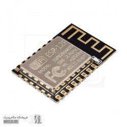 ماژول وای فای با خروجی سریال ESP8266-12F