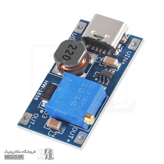 ماژول افزاینده ولتاژ MT3608 ماژول الکترونیکی