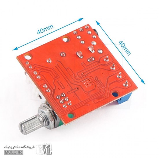 ماژول آمپلي فاير PAM8610 با ولوم صدا ماژول الکترونیکی