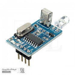 ماژول فرستنده و گیرنده مادون قرمز YS-IRTM