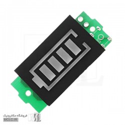 ماژول نمایشگر سطح شارژ باتری لیتیومی 1/2/3/4/5/6/7/8S