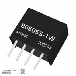 مبدل ایزوله 5 ولتی DC به DC مدل B0505S-1WR3