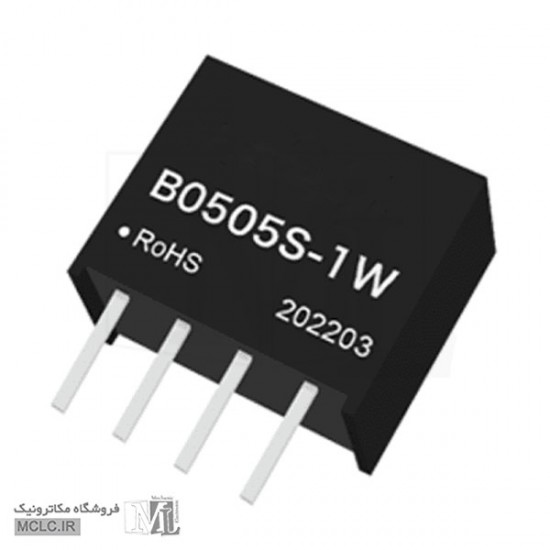 مبدل ایزوله 5 ولتی DC به DC مدل B0505S-1WR3 ماژول الکترونیکی