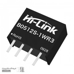 مبدل ایزوله 5 به 12 ولتی DC به DC مدل B0512S-1WR3