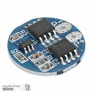 ماژول شارژر باتری لیتیوم دو سل سکه ای با پروتکشن