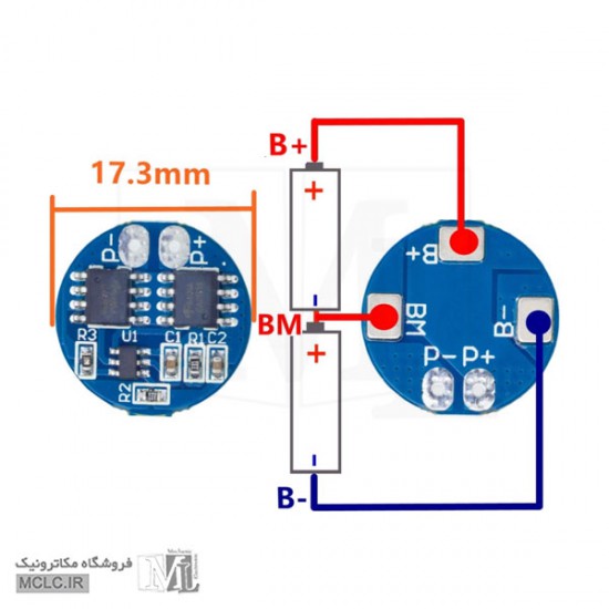 ماژول شارژر باتری لیتیوم دو سل سکه ای با پروتکشن ماژول الکترونیکی ماژول شارژر باتری لیتیوم دو سل سکه ای با پروتکشن ماژول الکترونیکی