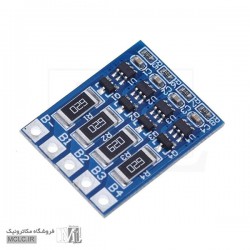 ماژول شارژر باتری لیتیوم چهار سل HX-JH-004