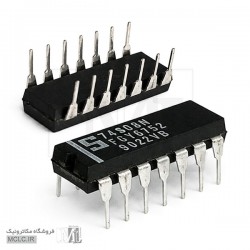 آی سی 74S08N