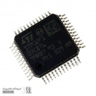 میکروکنترلر STM32F103C8T6 پکیج LQFP-48