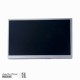 نمایشگر LCD صنعتی 7 اینچی مدل A070FW03 نمایشگر LCD و OLED