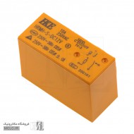 رله کتابی HKE HRMH-S-DC12V پنج پین 12V 10A