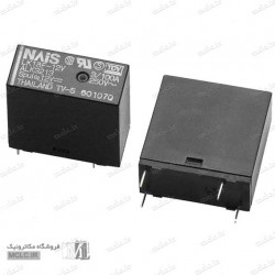 رله LK1AF-12V