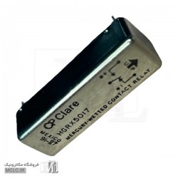 رله جیوه | بوبین دار HGRX5017 رله جیوه | بوبین دار HGRX5017