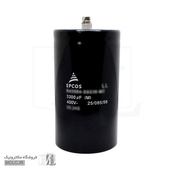 خازن الکترولیت 3300uF 400v مقاومت خازن سلف
