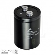خازن الکترولیت 4700uF 400v خازن الکترولیت 4700uF 400v