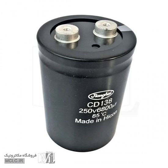 خازن الکترولیت 4700uF 400v مقاومت خازن سلف
