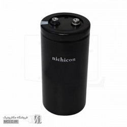 خازن الکترولیت 4700uF 450v