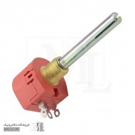 ولوم ABW1 تک دور 10 کیلو اهم دسته بلند