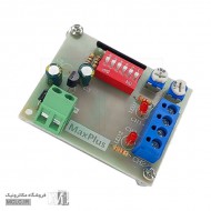 فلاشر 2 کانال میکروکنترلری با گارانتی فلاشر 2 کانال میکروکنترلری با گارانتی