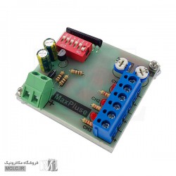 فلاشر 3 کانال میکروکنترلری با گارانتی